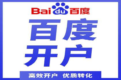 行业对比：不同行业的信息流推广策略对比分析