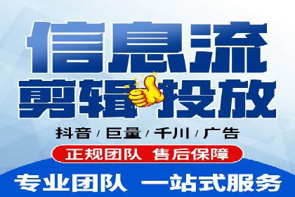 百度SEM广告投放的挑战与机遇：多行业案例分析