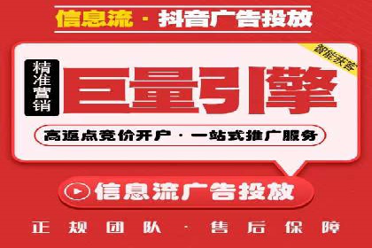 百度推广平台案例精选：热门广告背后的秘密